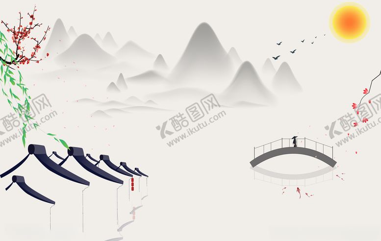 编号：25371610261737451556【酷图网】源文件下载-水墨元素