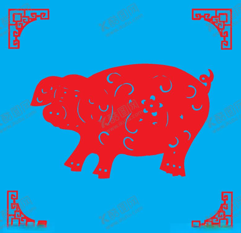 编号：81818510290346423796【酷图网】源文件下载-猪剪纸