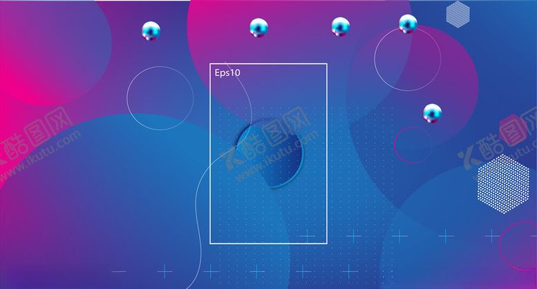 编号：41365510200233148723【酷图网】源文件下载-彩色几何背景