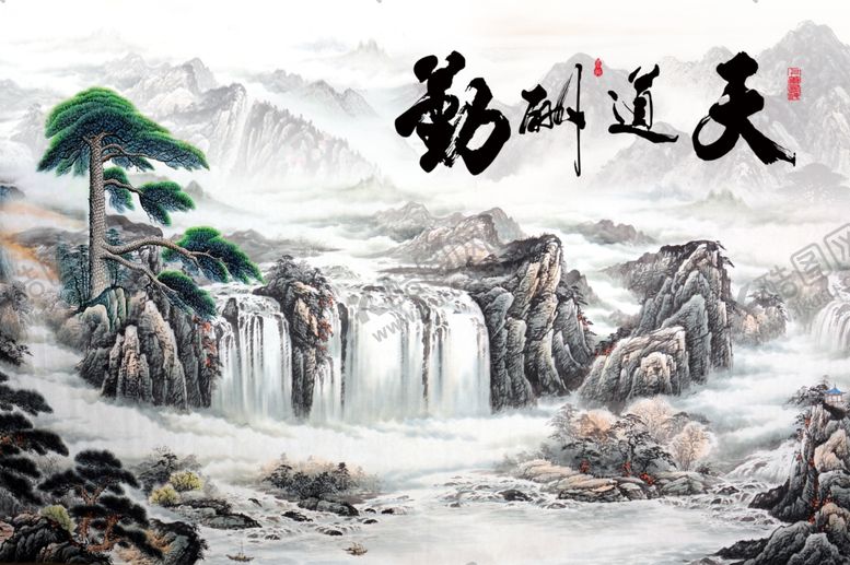 编号：93574706231525072446【酷图网】源文件下载-水墨背景墙