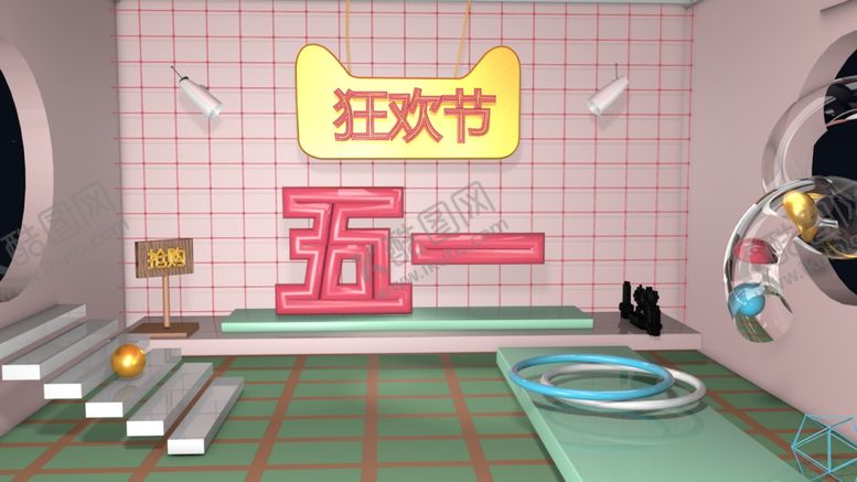 编号：96537210081118284341【酷图网】源文件下载-五一海报