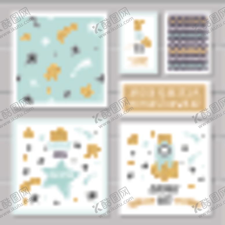 编号：45230411010010503883【酷图网】源文件下载-生日卡片