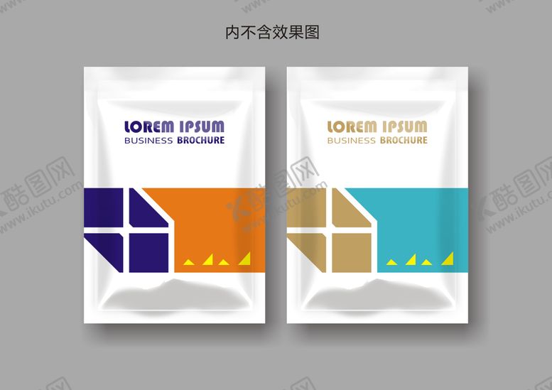 编号：14086910071504444568【酷图网】源文件下载-农化农药兽药饲料包装