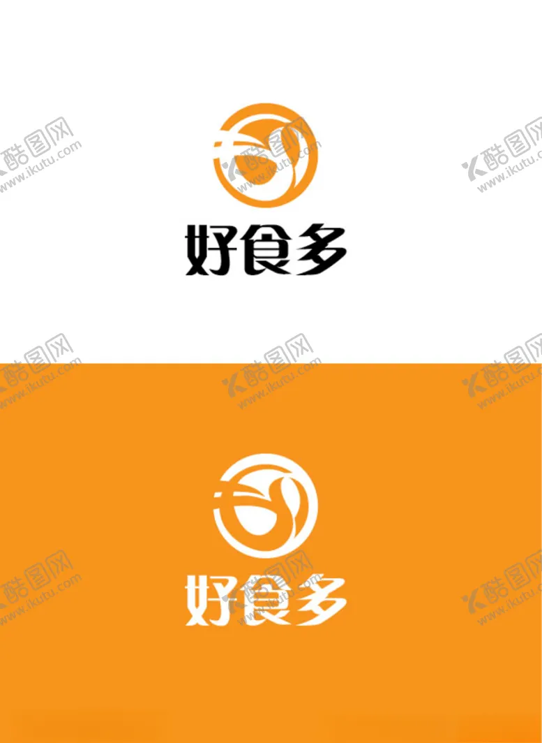 编号：69642307010720585726【酷图网】源文件下载-食品行业标识设计