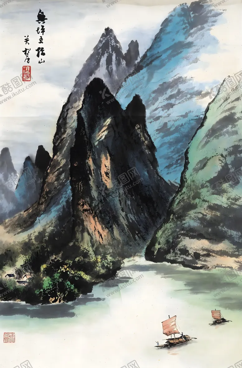 编号：51139302031443282252【酷图网】源文件下载-山水画水墨画