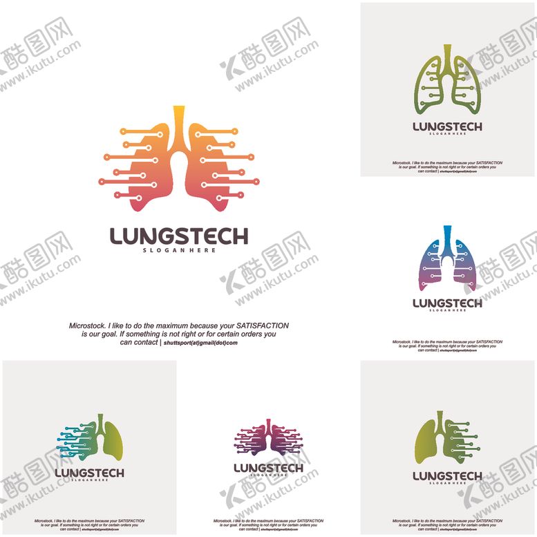 编号：11198810040614511866【酷图网】源文件下载-牙齿logo