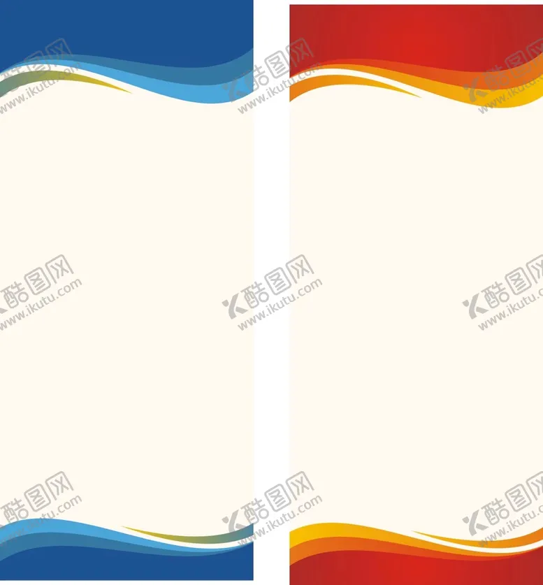 编号：13013510271555295398【酷图网】源文件下载-制度牌