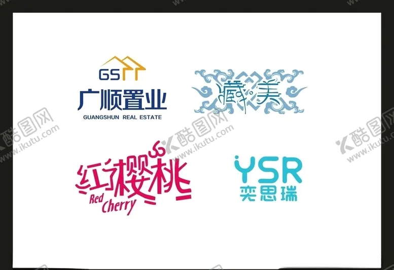 编号：85075206280415393091【酷图网】源文件下载-LOGO设计