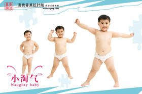 时尚多彩梦幻幼儿少年相册模板
