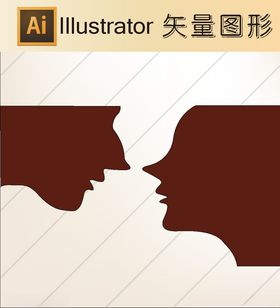 爱情剪纸手绘卡通画线稿