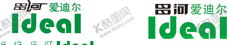 编号：75281809120330172728【酷图网】源文件下载-爱迪尔