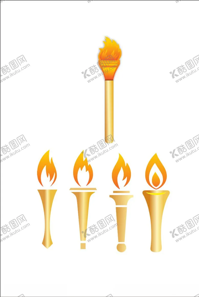 编号：84961809241105445070【酷图网】源文件下载-火炬