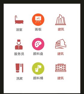 LOGO标识VI创意创意志创意