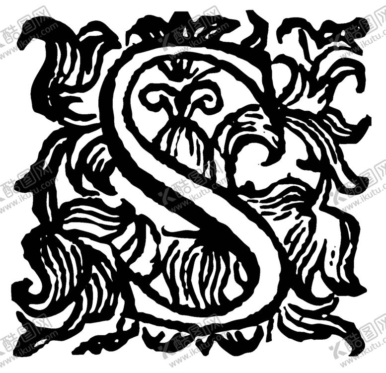 编号：57612110050000026131【酷图网】源文件下载-矢量英文复古装饰字母素材