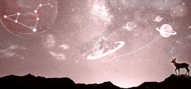 编号：47719005100344398682【酷图网】源文件下载-合成十二星座狮子座星空