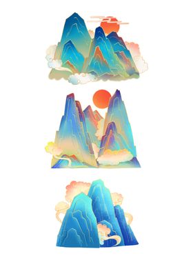 复古国潮山