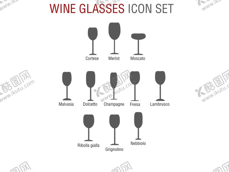 编号：22947109251211556837【酷图网】源文件下载-酒杯icon