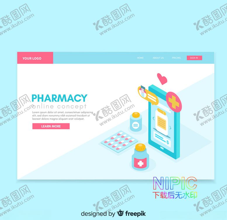 编号：70359804172035492154【酷图网】源文件下载-2.5d药品