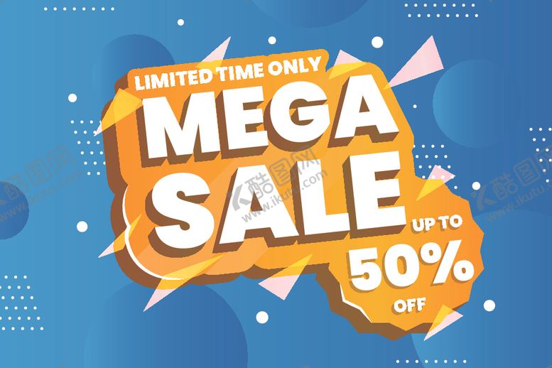 编号：95789009210314327071【酷图网】源文件下载-3D促销海报