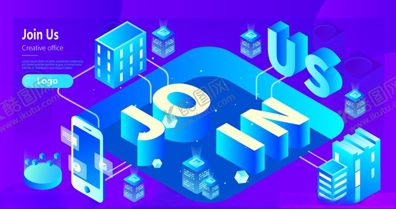 编号：39239810281038432912【酷图网】源文件下载-未来科技插画图案