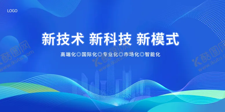 编号：37256409172034102804【酷图网】源文件下载-蓝色科技背景