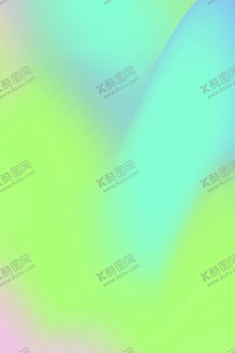 编号：60884902050033098523【酷图网】源文件下载-渐变背景素材