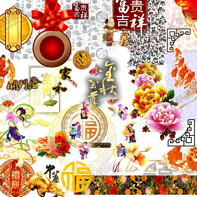 编号：59679707012128162524【酷图网】源文件下载-牡丹福字素材