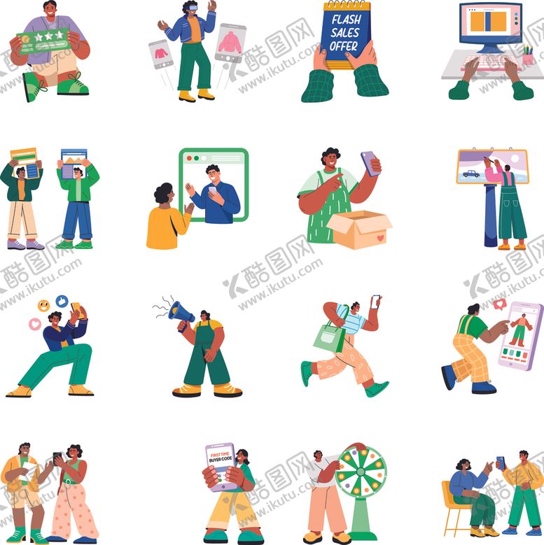 编号：10719404021730245753【酷图网】源文件下载-职场人物插画