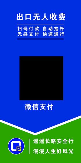 编号：76809209222330593746【酷图网】源文件下载-二维码