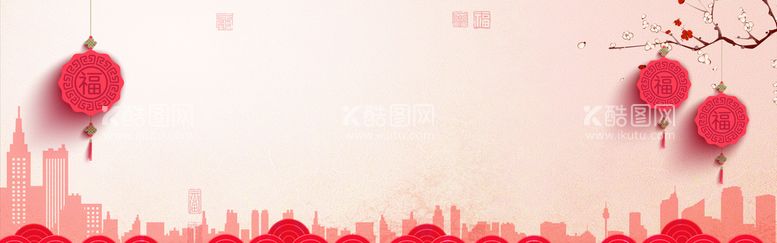 编号：15684309190629192794【酷图网】源文件下载-新年背景