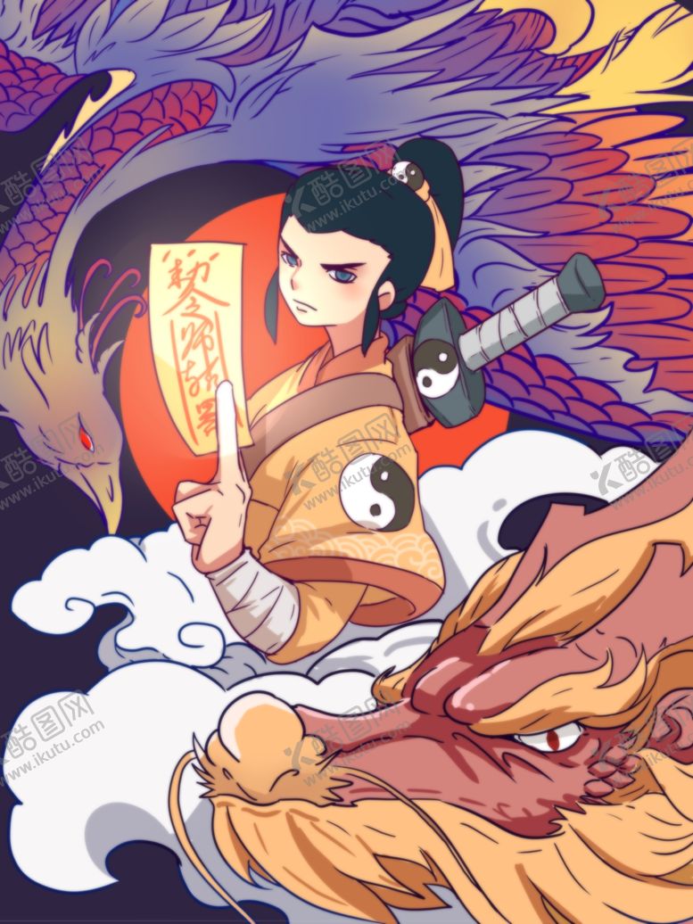 编号：26770305150112378692【酷图网】源文件下载-创意卡通插画图案