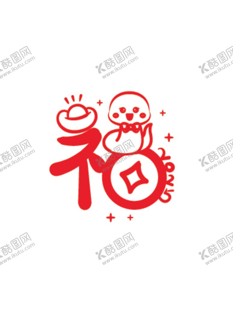 编号：44967001270519253220【酷图网】源文件下载-蛇图片福