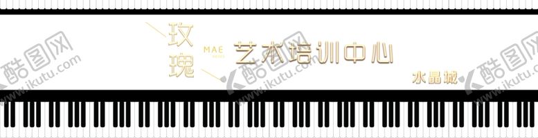 编号：41427710210047581481【酷图网】源文件下载-门头