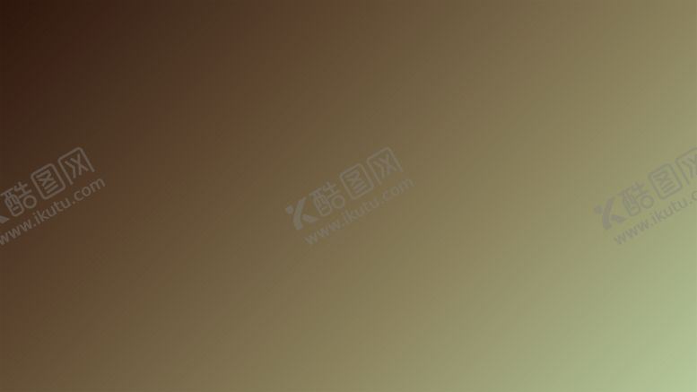 编号：76860002030453044194【酷图网】源文件下载-渐变背景素材