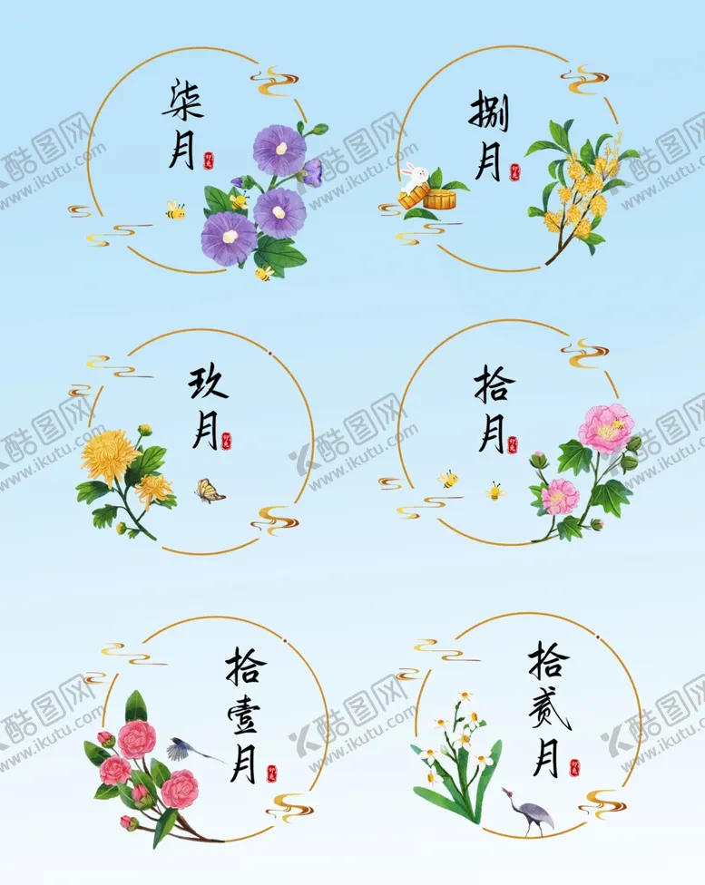 编号：91115912131254424644【酷图网】源文件下载-水彩植物