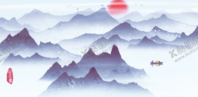 编号：28239204220818401742【酷图网】源文件下载-国画山水画