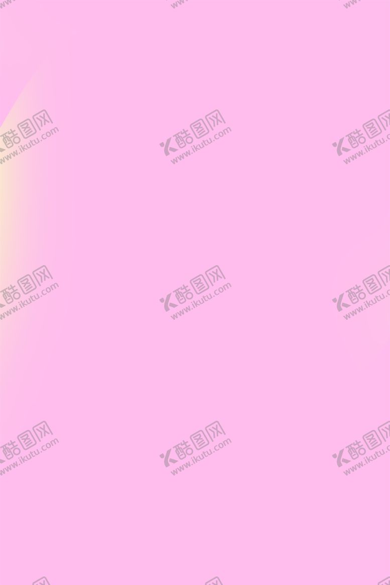 编号：31858410180349265417【酷图网】源文件下载-渐变背景素材