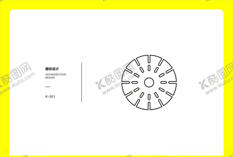 编号：28497106190236389114【酷图网】源文件下载-圆盘锯
