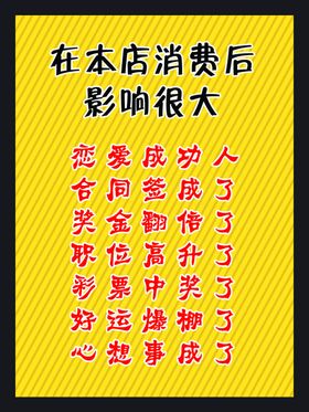 影响很大
