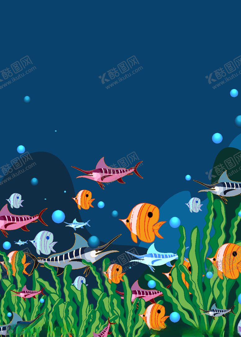 编号：81025510210029065007【酷图网】源文件下载-蓝色手绘卡通海洋背景