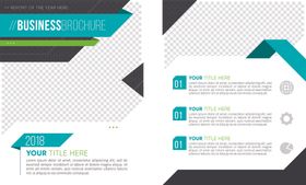 创意宣传海报册子模板