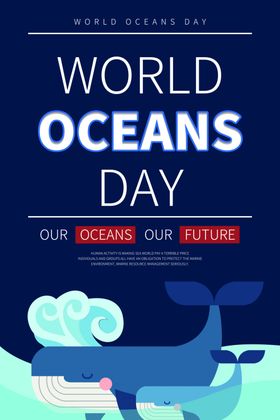 世界海洋日