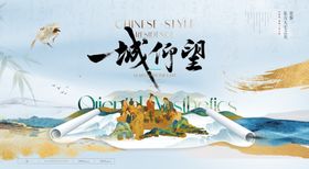 一城仰望的诗意景观