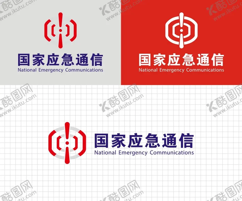 编号：82619211111947121553【酷图网】源文件下载-国家应急通信