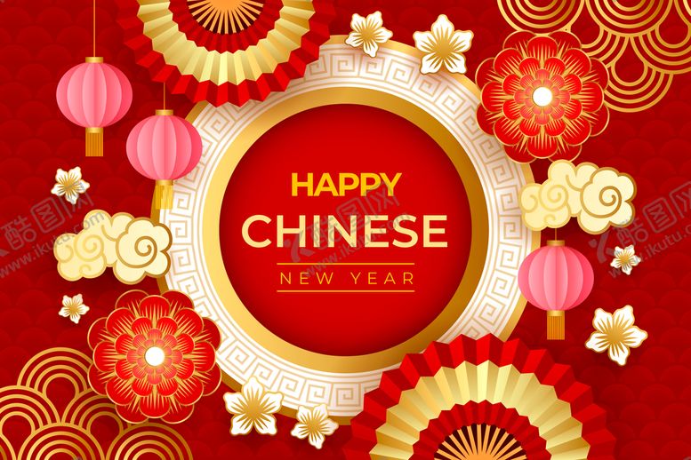 编号：79801509182321226738【酷图网】源文件下载-2023兔年立体剪纸锦鲤兔子 