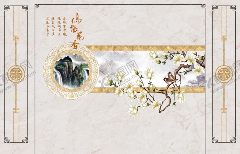 编号：59289409230548228332【酷图网】源文件下载-花鸟画鸟语花香框框背景墙