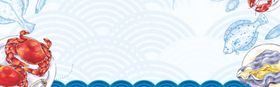 海鲜促销海鲜海报促销美味