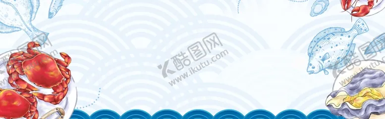 编号：66147606251232206626【酷图网】源文件下载-海鲜促销海鲜海报促销美味