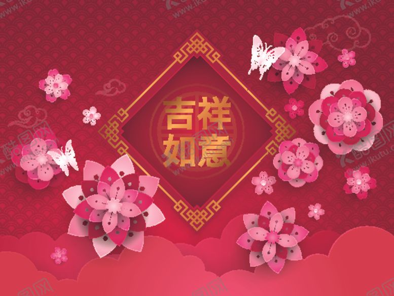 编号：32223110051328505003【酷图网】源文件下载-新年海报