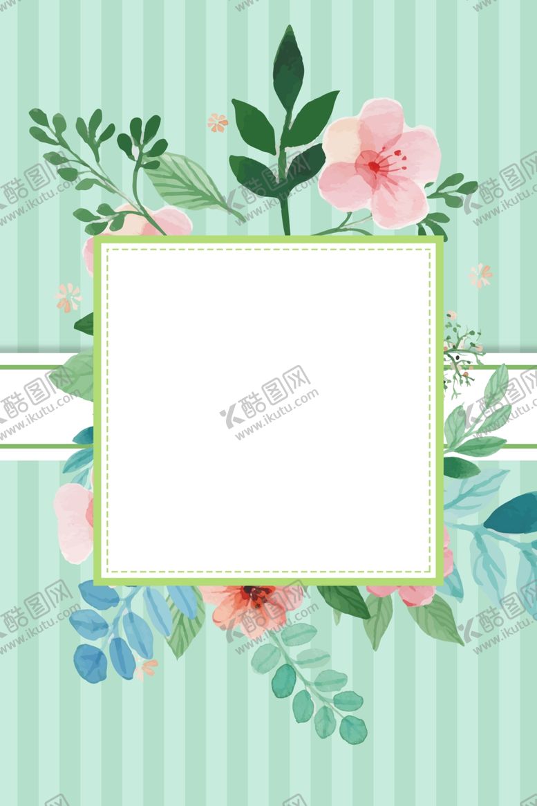 编号：54932510162031017777【酷图网】源文件下载-简约水彩植物促销海报